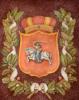 Logo: Grand Duchy of Lithuania